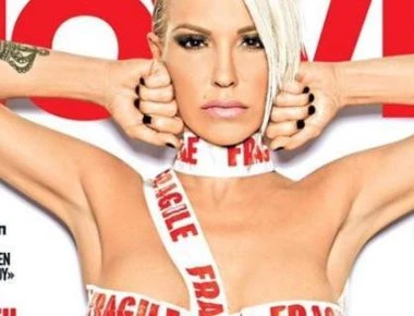 Ημίγυμνη η Ν.Καλογρίδη μιλάει για τον Α.Λυκουρέζο (φωτο)